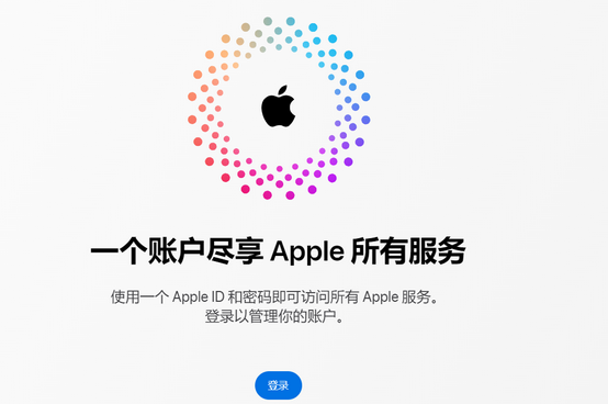 临淄iPhone维修中心分享iPhone下载应用时重复提示输入账户密码怎么办 