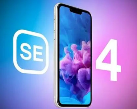 临淄苹果SE维修分享iPhoneSE受众群体是哪些 