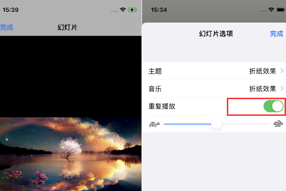 临淄苹果14维修店分享iPhone14相册视频如何循环播放