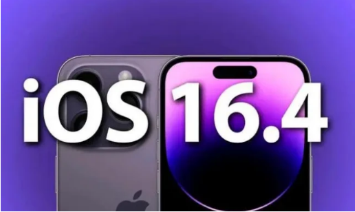 临淄苹果14维修分享：iPhone14可以升级iOS16.4beta2吗？ 