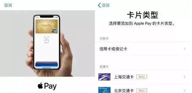 临淄苹果手机维修分享iPhone12 手机NFC使用方法 