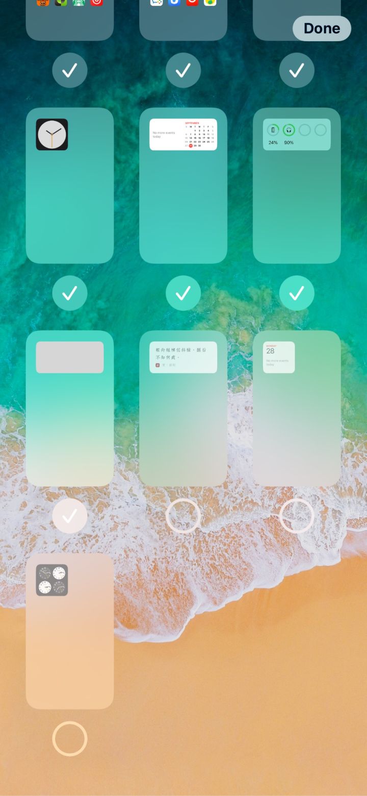 临淄苹果手机维修分享iPhone 升级 iOS 14 后的四个实用小技巧 