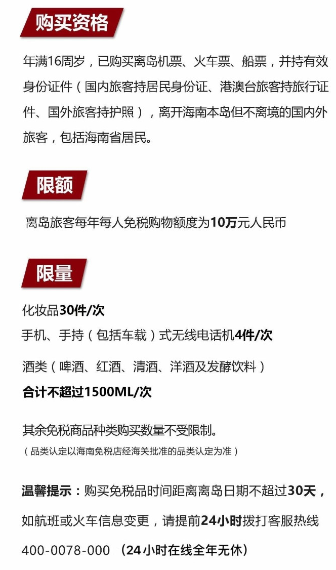 临淄苹果手机维修分享琼版 iPhone 12 售价 4784 元起，如何才能买到 
