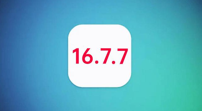 临淄苹果手机维修分享iOS 16.7.7正式版升级_iOS 16.7.7 正式版一键刷机教程 