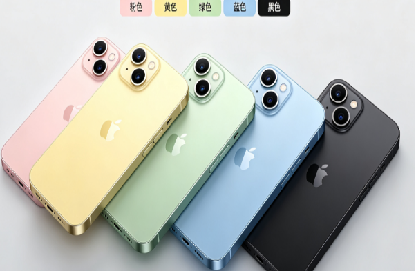 临淄苹果手机维修分享iPhone 15换电池 