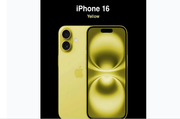 临淄苹果手机维修分享iPhone 16换电池 