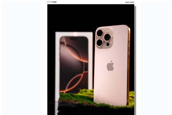 临淄苹果手机维修分享iPhone 16 Pro Max换电池 