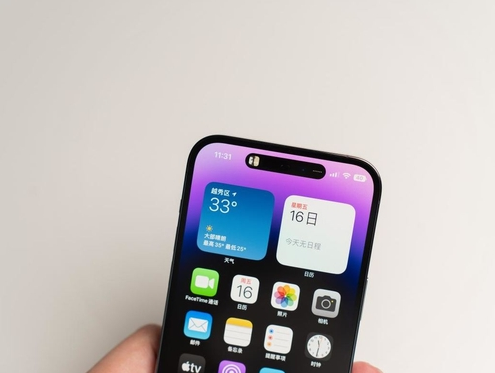 临淄苹果维修点分享iPhone 14 Pro手机黑屏多类诱因 